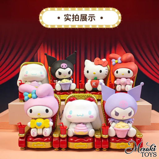 Sanrio Characters Movie Theater